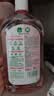 滴露（Dettol）衣物消毒液自然香氛洗衣除菌液除螨 48h留香1000ml*1灭活白念珠菌 实拍图