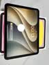 Apple/苹果 iPad 11英寸 A16芯片2025年款 平板电脑 (128GB WLAN版学习办公娱乐)粉色 实拍图