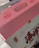 潘祥记鲜花饼云南特产玫瑰花饼25g*20枚休闲零食糕点心饼【源头直发】 实拍图
