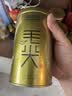 乐品乐茶茉莉花茶浓香横县特级春茶2026新茶碧螺春茶叶250g伴手礼送长辈 实拍图