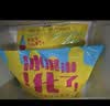 天润新疆特产 浓缩冰淇淋化了 125g*20袋 风味发酵乳酸奶酸牛奶生鲜 实拍图