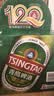 青岛啤酒（TsingTao）经典啤酒 600ml*12瓶 升级大容量 整箱装 实拍图
