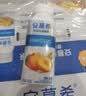 伊利安慕希黄桃燕麦风味酸奶200g*8瓶/箱  礼盒装 实拍图