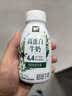 伊利金典4.4g高蛋白牛奶整箱 250ml*10瓶  礼盒装 实拍图