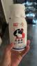 光明一只椰子椰汁奶大白兔奶糖牛奶巧克努力含乳饮品250ml/瓶低温饮品 大白兔牛奶250ml*8瓶 实拍图