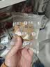 舌里八宝坚果欧包480g全麦面包坚果仁核桃仁红枣丁早餐代餐休闲零食 实拍图