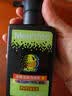 曼秀雷敦男士【吴磊推荐】洗面奶冰爽活炭150ml*2 控油去黑头洁面生日礼物 实拍图