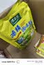 太太乐鸡精 三鲜标准 加倍提鲜 自营500g炒菜煲汤烹饪调料 实拍图