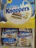 Knoppers优力享德国进口零食牛奶巧克力榛子威化饼干24包600g休闲零食礼盒 实拍图