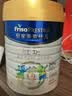 美素佳儿（Friso）皇家幼儿配方奶粉 3段（1-3岁幼儿适用）800g 乳铁蛋白 (新国标) 实拍图