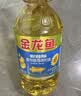 金龙鱼 食用油 葵花籽清香型食用植物调和油5L*4 实拍图