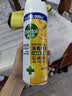 滴露（Dettol）消毒喷雾454ml床上杀菌喷雾除臭鞋子喷雾马桶消毒床单除菌柑橘 实拍图