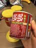 喜多多经典椰果王200g*3罐椰果罐头大果粒即食水果罐头糖水节日送礼 实拍图