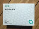 绿巨能（llano）适用索尼PSP电池S110游戏机掌机电池psp2000/psp3000系列充电电池1180mAh 实拍图