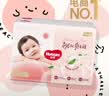 好奇（Huggies）铂金装小桃裤纸尿裤NB84片(5kg以下)尿不湿【散热口碑王】 实拍图