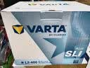 瓦尔塔（VARTA）京东自营养车汽车电瓶蓄电池星标55B24RS以旧换新上门安装 实拍图