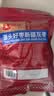 齐力新疆灰枣500g 免洗即食红枣 泡茶煮粥枣子颗粒均匀 蜜饯果干零食 实拍图