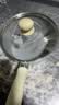 苏泊尔（SUPOR）奶锅不粘锅平底辅食锅 煮面汤锅热奶 磁炉燃气通用 ET18FP01-G 实拍图
