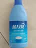 蓝月亮白色衣物色渍净 600g瓶 除菌率99.9% 清新花香 衬衫衣领去霉斑渍 实拍图
