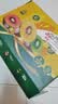 佳沛（zespri）新西兰金奇异果18粒优选果103-124g猕猴桃水果礼盒 实拍图