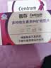 善存女士复合维生素 B族多种VCED矿物质烟酰胺铁钙镁锌B12多维元素片 实拍图