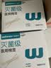 稳健（Winner）医用灭菌消毒棉签棒50支*10袋/盒便携装清洁消毒伤口护理棉棒 实拍图