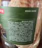 京东京造深海鳕鱼片460g海味下酒小鱼干鱼零食礼包烤鱼片孕妇海鲜青岛特产 实拍图