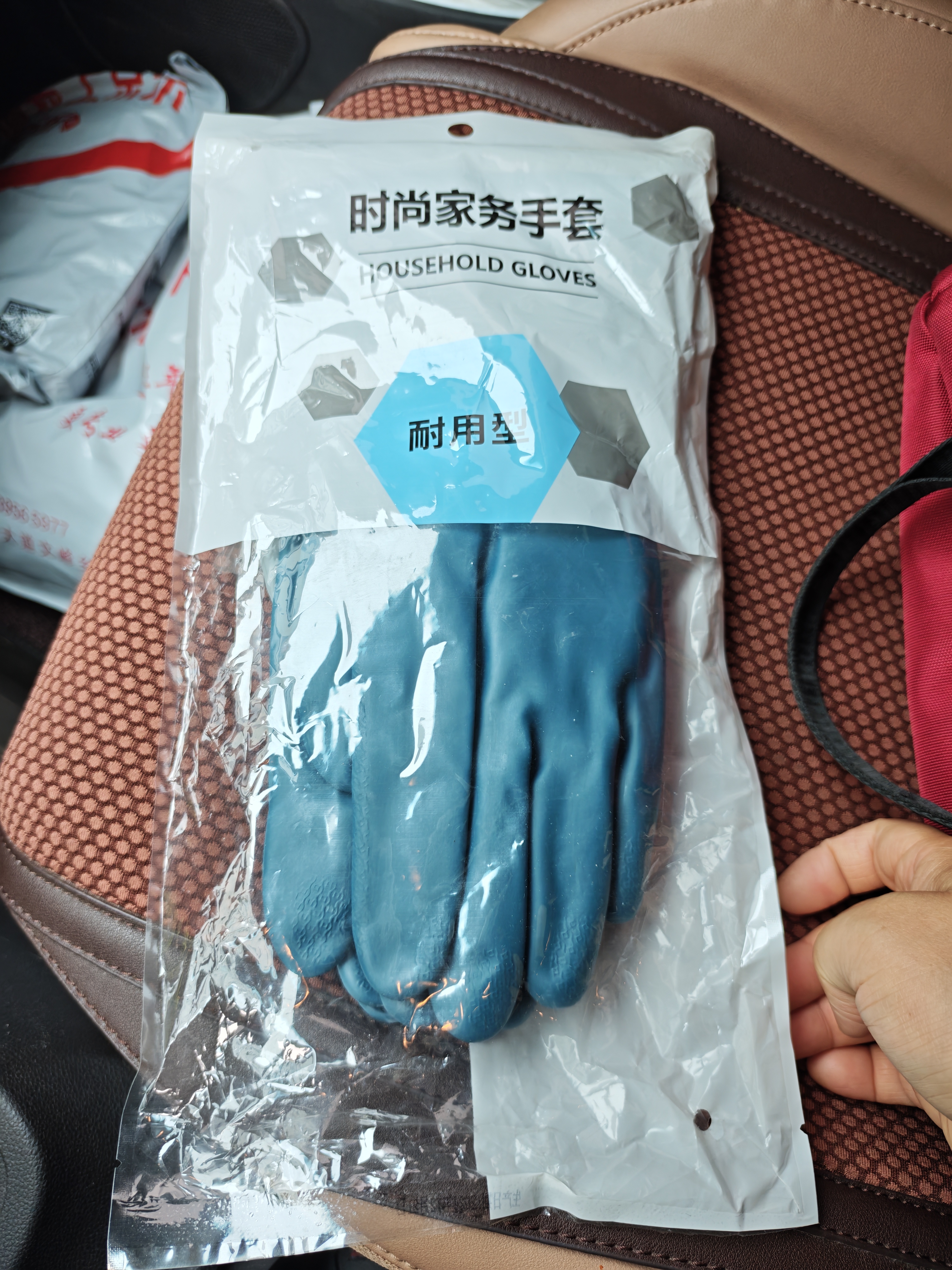 雅高PVC手套2双装均码加绒加长型保暖款家务手套 橡胶皮手套 实拍图