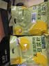 维维无添加蔗糖植物蛋白豆浆粉1200g营养早餐速溶即食非转基因大豆 实拍图