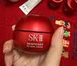 SK-II神仙水230ml面霜50g小灯泡30ml化妆品护肤品套装sk2生日礼物女士 实拍图