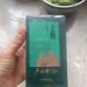 卢正浩绿茶上瘾龙井茶叶一级50g2026新茶明前老茶树自饮长辈团购送礼 实拍图