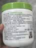 丝塔芙舒润保湿大白罐550g双支装 不含烟酰胺 身体乳润肤霜敏感肌适用 实拍图