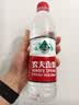 农夫山泉饮用天然水 550ml*12 实拍图