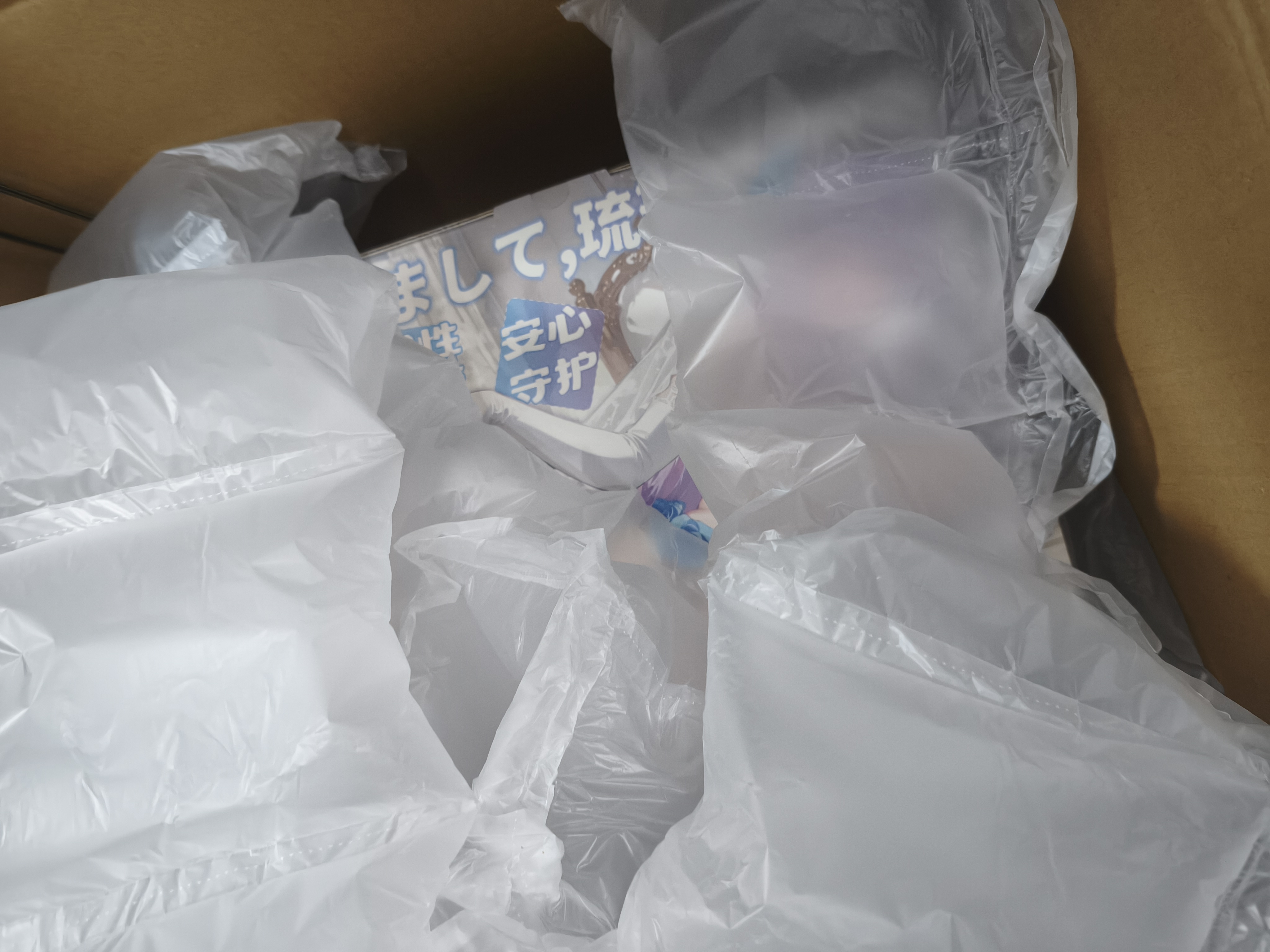 谜姬飞机圣杯臀部屁股倒模膜电动仿硅胶手半身娃娃办男性成人情趣用品 实拍图