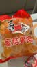 喜之郎蜜桔果肉果冻约35杯(990g+60g) 0脂肪 儿童休闲解馋小零食大礼包 实拍图