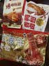 盐津铺子大鸭翅混合口味10包180g 香卤休闲零食夜宵开袋即食追剧解馋熟食 实拍图