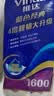维达（Vinda）有芯卷纸 蓝色经典4层160克*10卷 厚韧大分量 卫生纸厕纸 卷筒纸 实拍图