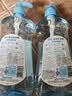 立白盐洁洗洁精1.1kg 食品可用99%除菌高效去油宝宝餐具果蔬适用 实拍图