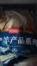 恒都 国产原切去骨羊后腿肉2斤 冷冻 国产草饲   煎炒炖煮 实拍图