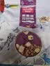 麦富迪猫粮 超肉粒冻干双拼幼猫粮免疫护肠胃 三文鱼2kg 实拍图