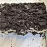 鲜京采双层奥巧三国芝士蛋糕360g 动物奶油冰淇淋零食糕点节日约会分享 实拍图