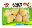 安井鱼籽福袋 150g/包 锁鲜装火锅麻辣烫关东煮丸料食材 速食方便菜 实拍图