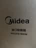 美的（Midea）【金缕衣】家用电热油汀取暖器立式电暖器 13片电暖气 全屋升温取暖神器/节能加湿烘衣NY2213-18GW 实拍图