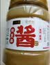 六必居 纯芝麻酱 1.5kg 凉拌面热干面酱火锅蘸料 中华老字号 实拍图