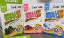 白象婴幼儿辅食营养面条 【加锌铁钙】番茄菠菜儿童宝宝160g*3 实拍图