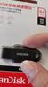 Sandisk闪迪64GB USB3.2 U盘 CZ550黑色 读速100MB/s 安全加密 数据恢复 学习办公电脑车载 高速大容量优盘 实拍图