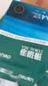 得力（deli）珊瑚海A4打印纸 70g500张*5包一箱 双面打印复印纸 整箱2500张7361【纸类金榜榜首】 实拍图