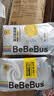bebebus【新客专享】金标纸尿裤M4片（6-11kg）试用装 实拍图