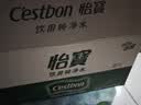 怡宝 饮用水 纯净水350ml*24瓶 整箱装 实拍图