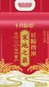 十月稻田 寒地之最 东北长粒香大米 8斤（东北大米 香米 4kg/公斤） 实拍图